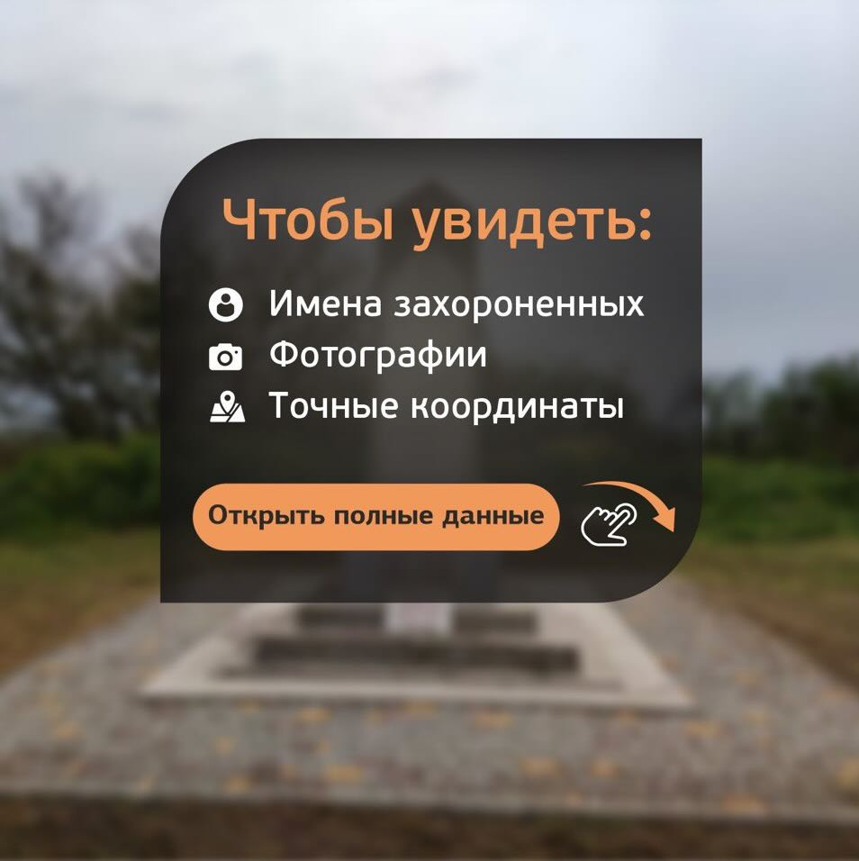Нет изображения