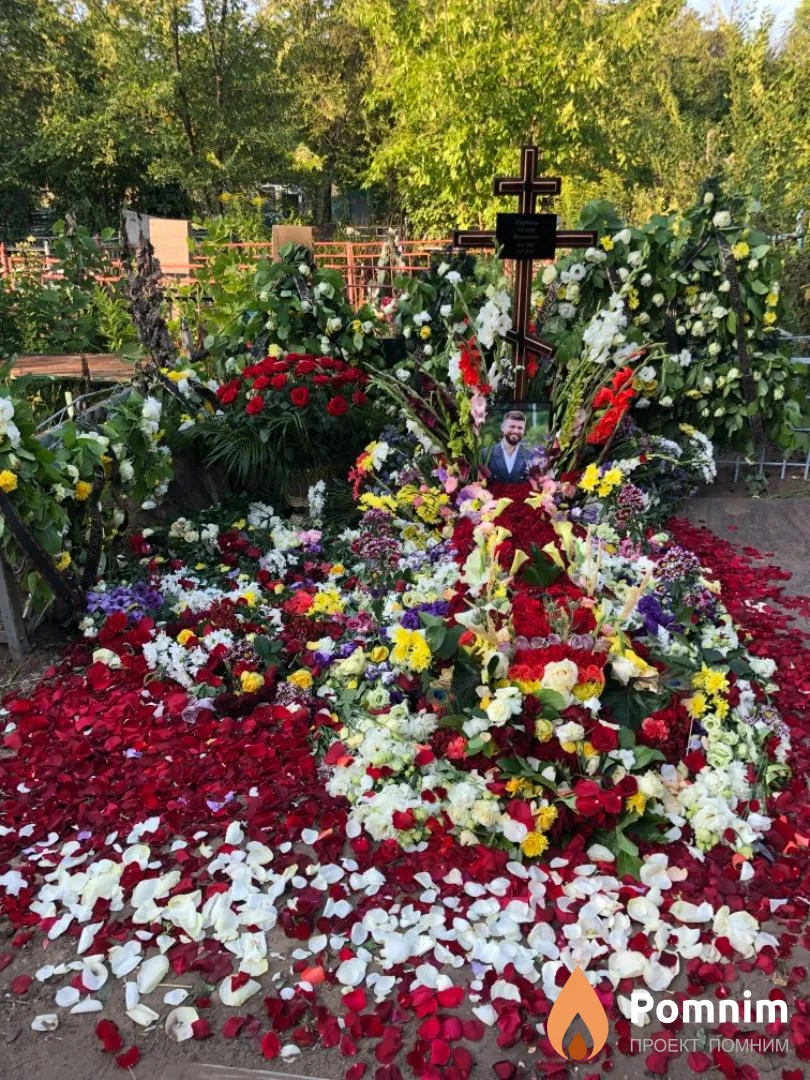 Щербаков Евгений