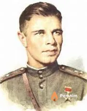 Антонов Николай Иванович