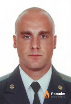 Брожко Владимир Сергеевич