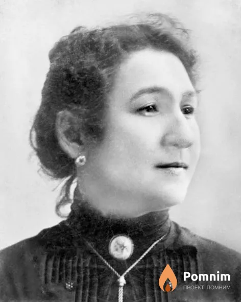 Линицкая Любовь Павловна