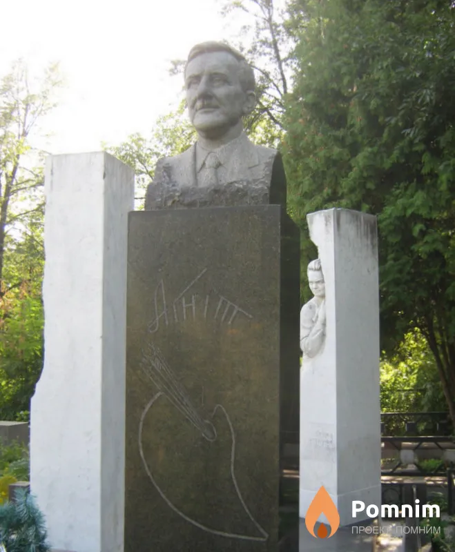 Агнит-Следзевский Казимир Генрихович