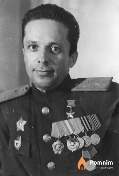 Бийма Иван Спиридонович