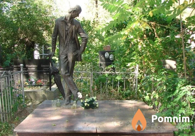 Гринько Николай Григорьевич