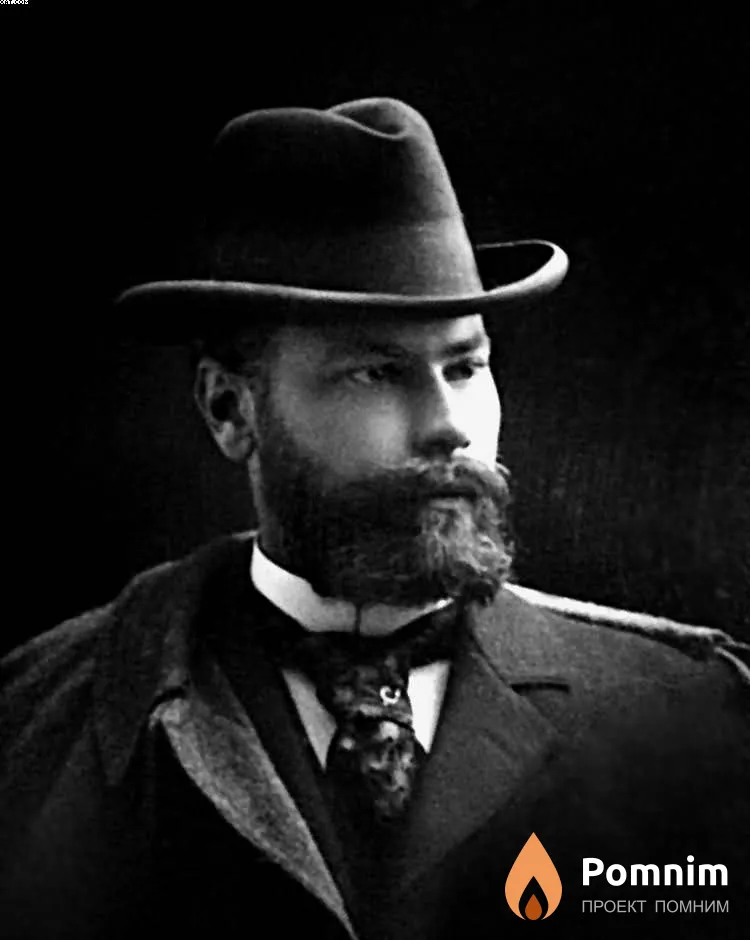 Бекетов Алексей Николаевич