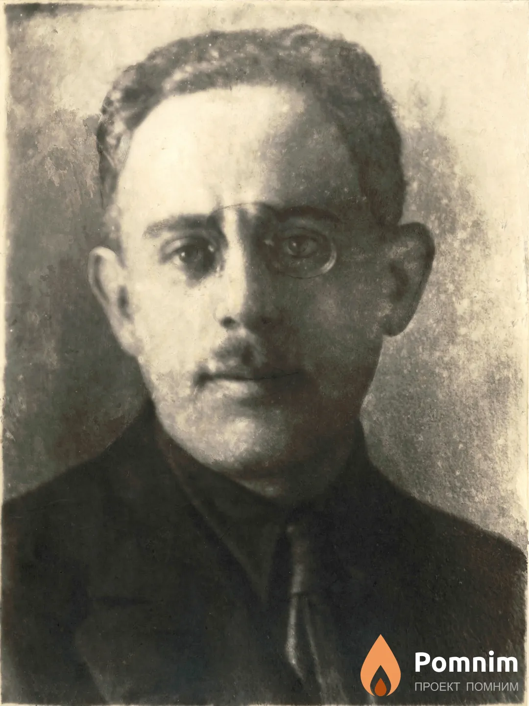 Лозовик Григорий Натанович