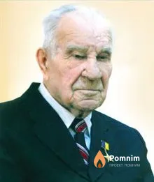 Муравский Павел Иванович