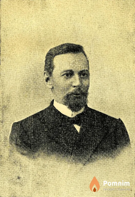 Миллер Дмитрий Петрович