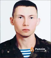 Мельников Василий Александрович
