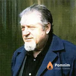 Щуровский Юрий Сергеевич