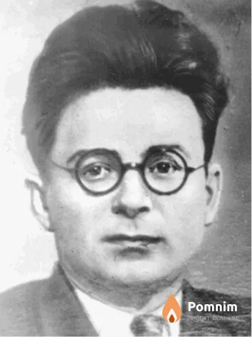 Милях Александр Николаевич