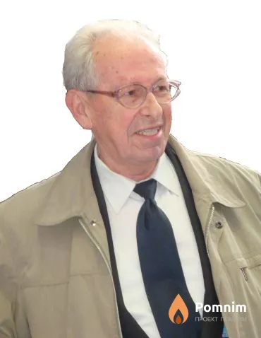 Павлов Игорь Васильевич