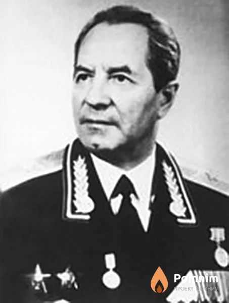 Лимаренко Иван Макарович