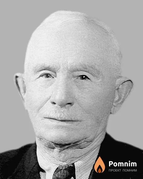 Белановский Иван Дмитриевич