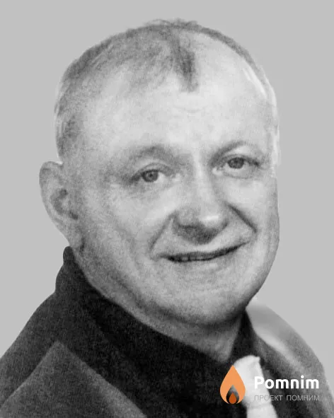 Критенко Юрий