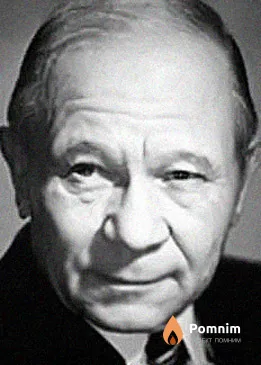 Матвеев Иван Николаевич
