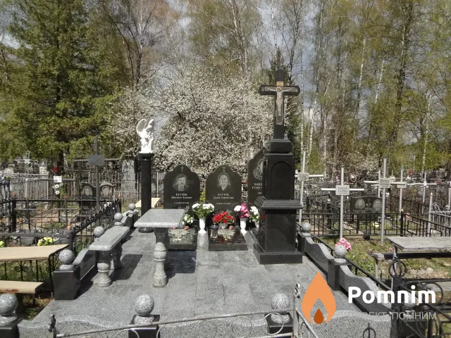 Бугера Лукия Теренеевна