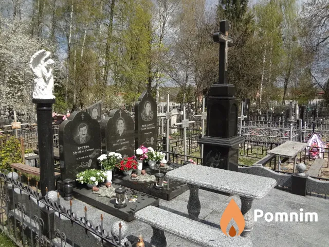 Бондарчук Галина Михайловна