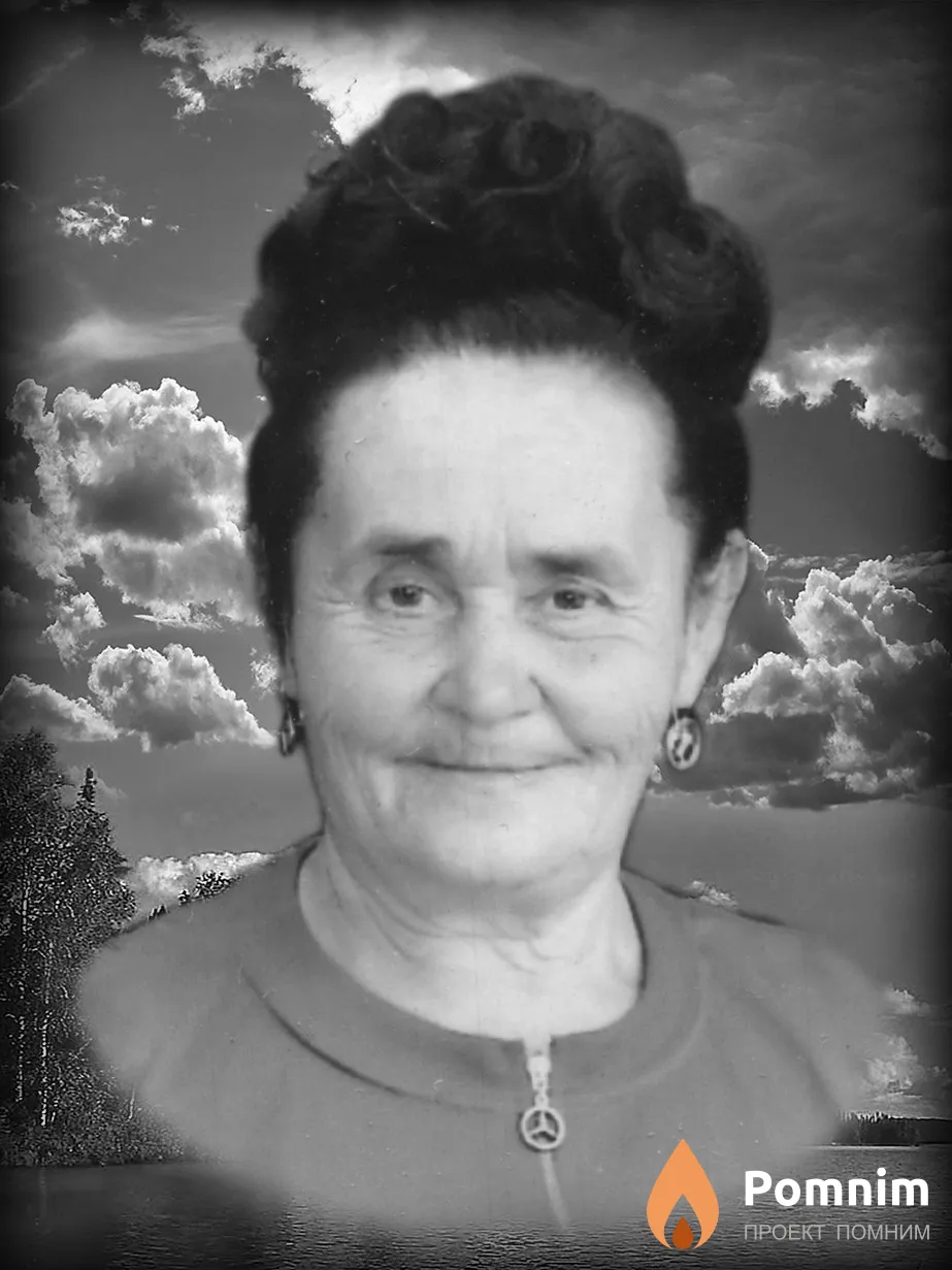 Колесник Нина Степанова