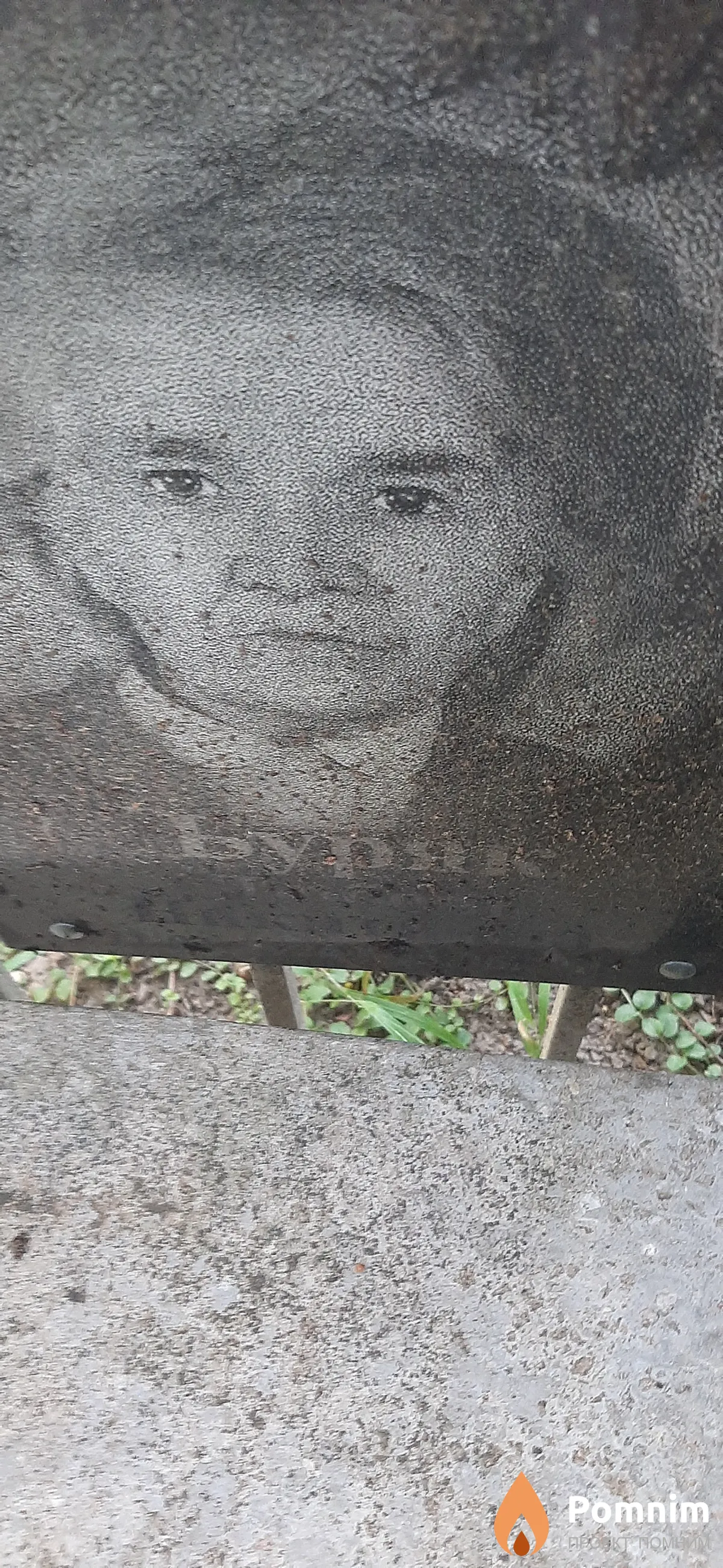 Буряк Любовь Никитична