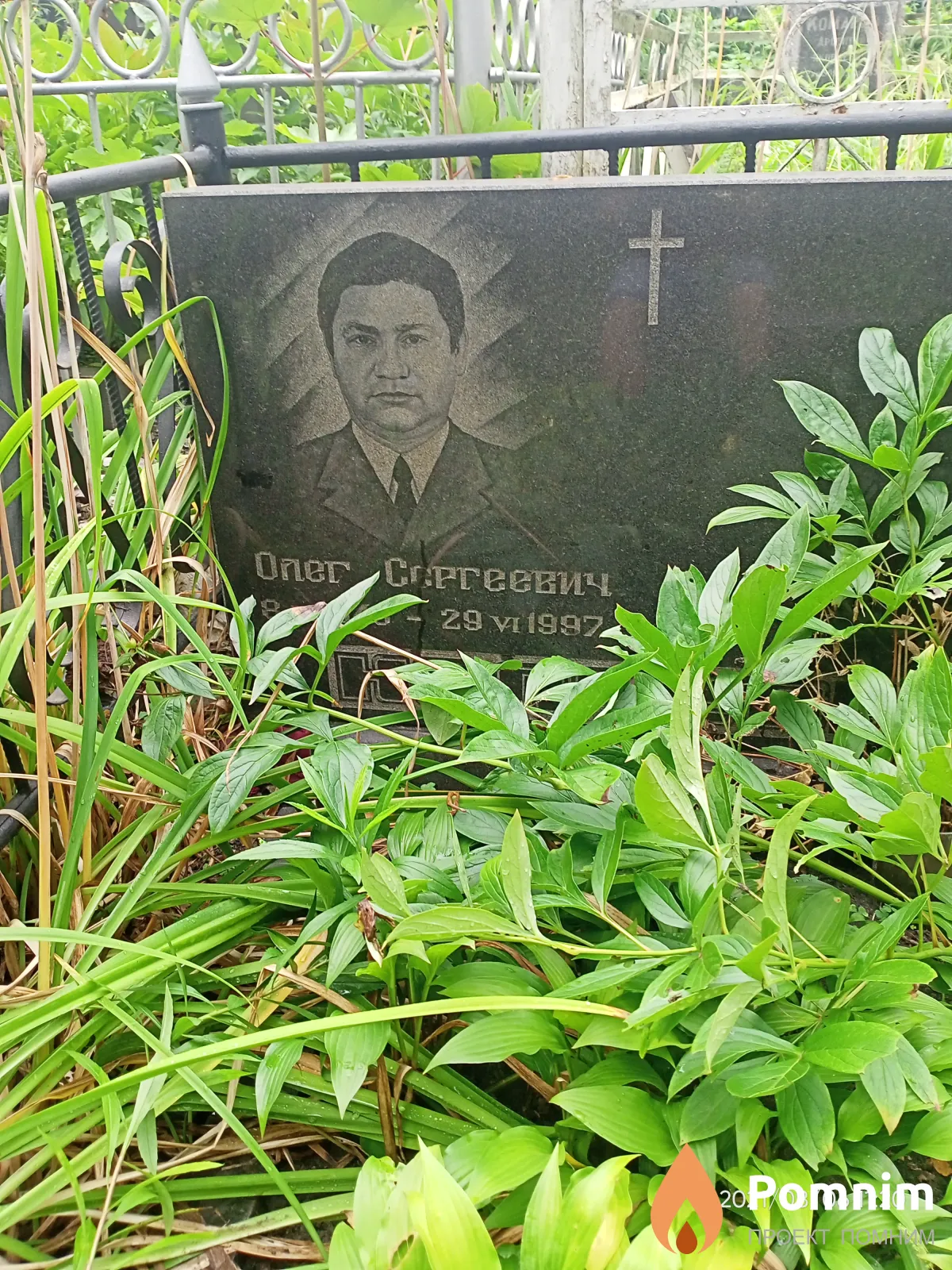 Колчев Олег Сергеевич