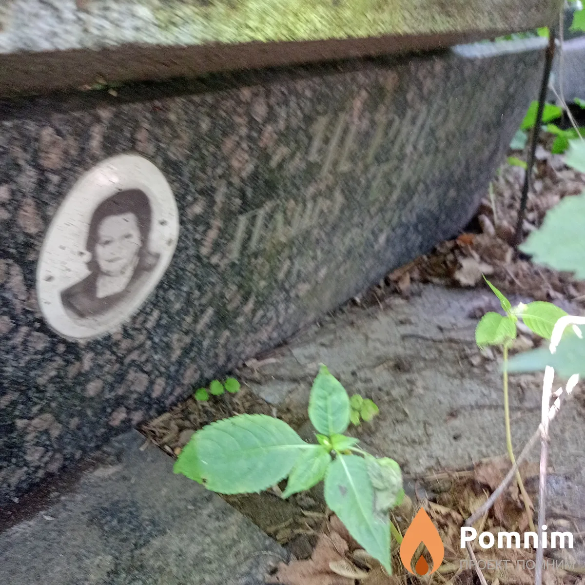 Черневин Павел Ефимович