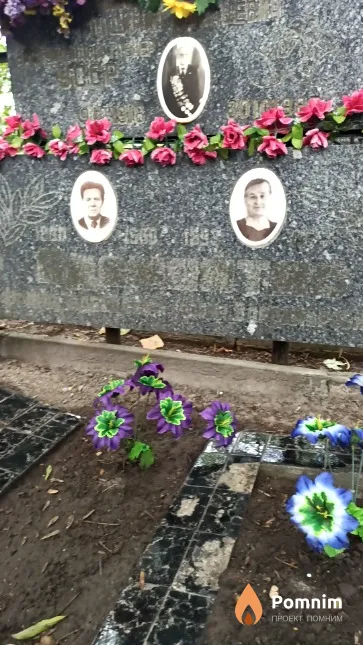 Адомайтис Мария Владимировна