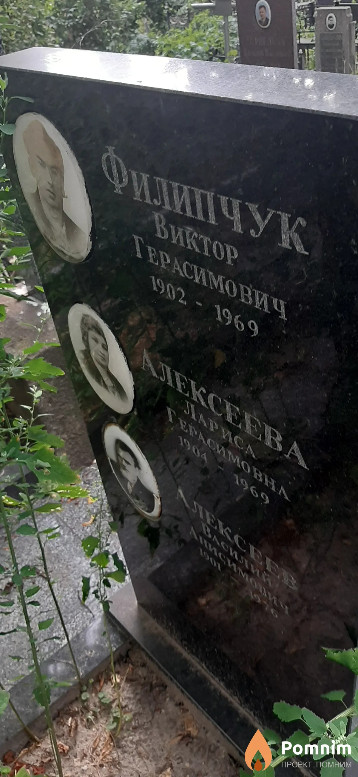 Тест , ,