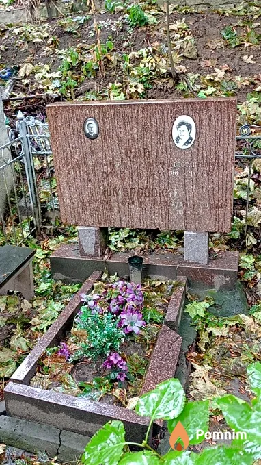 Лещинская Матрена