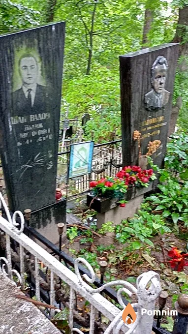 Шаповалов Виктор Кондратьевич
