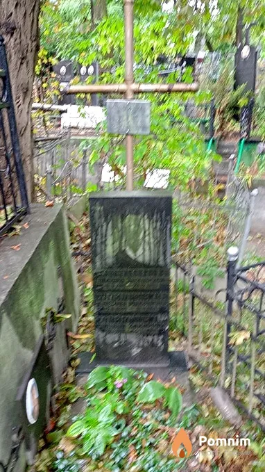 Колядинский Николай Захарович