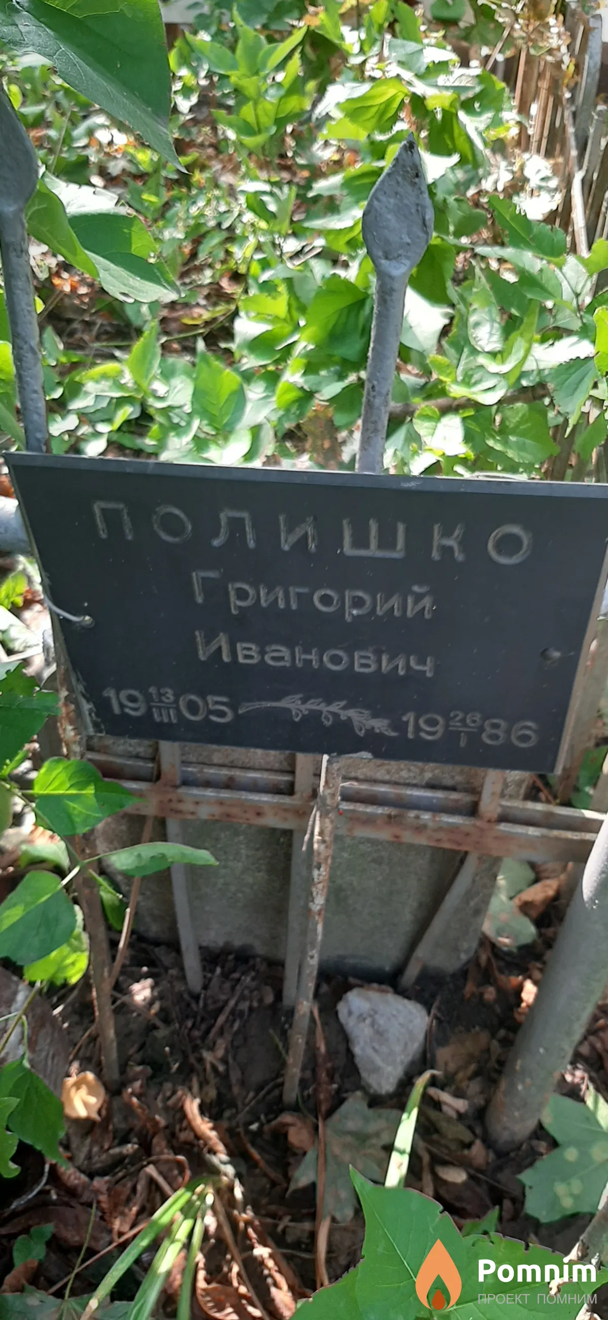 Тест 1 1