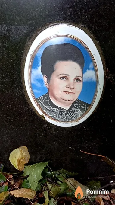 Зверева Ольга Петровна