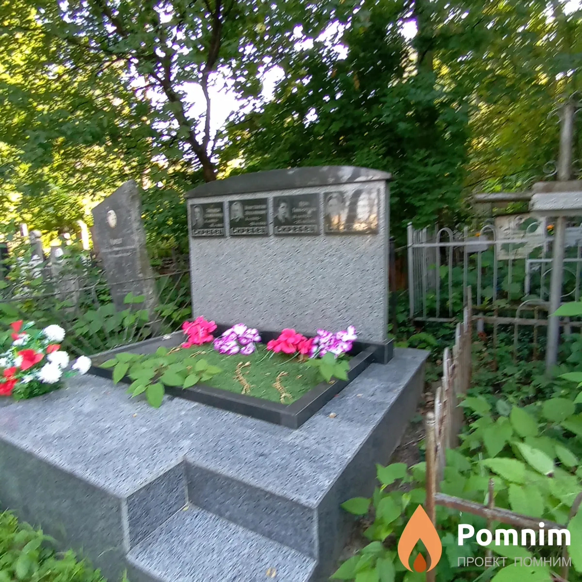 Скребец Зинаида Семеновна