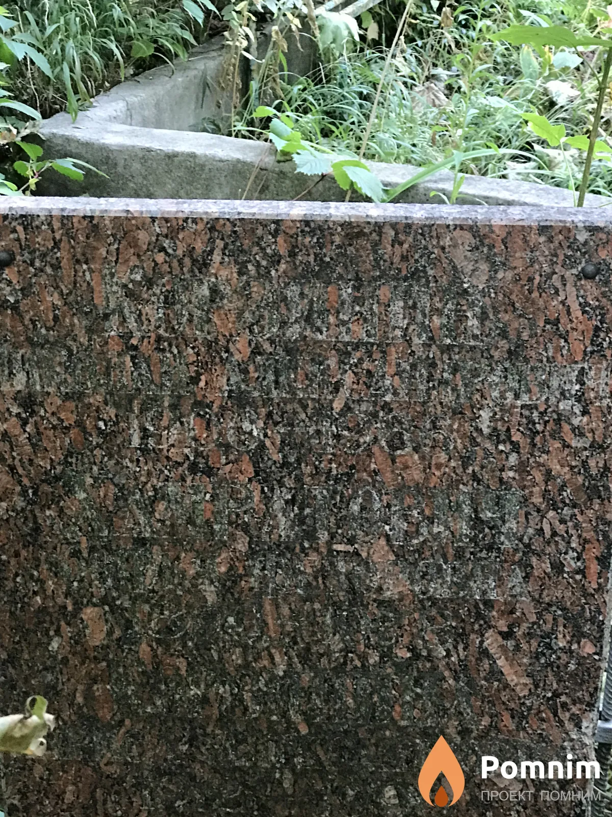 Хамратовна Зоя Петровна