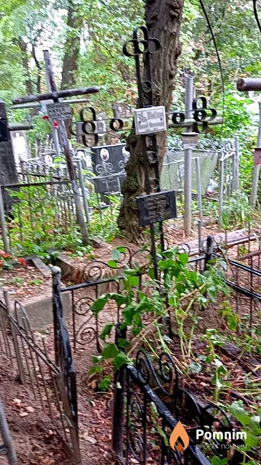 Равишин Константин Петрович