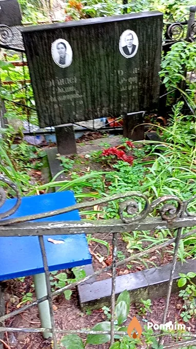 Панасюк Долина Никаноровна