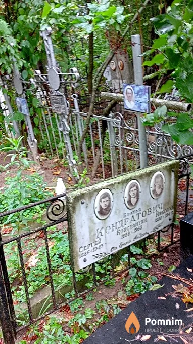 Журик Иулианна Алексеевна