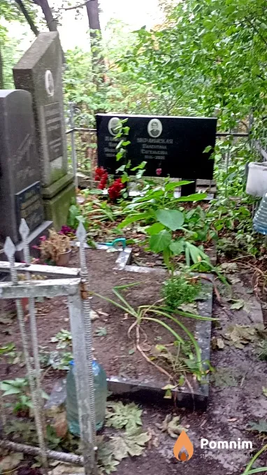Пайкин Борис Яковлевич