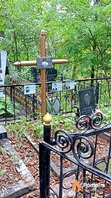 Лозовская Александра Алексеевна