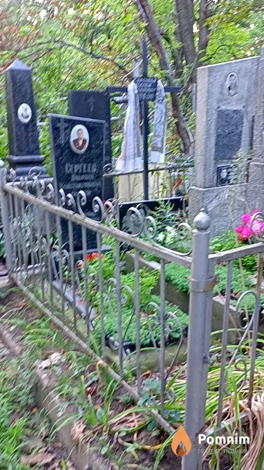 Сергеев Николай Константинович