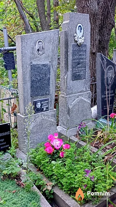 Сказкин Павел Андреевич