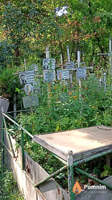 Шпилевский Владимир Петрович