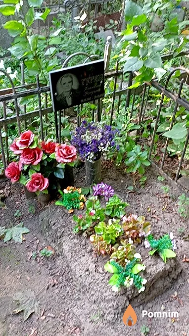 Гурин Анатолий Петрович