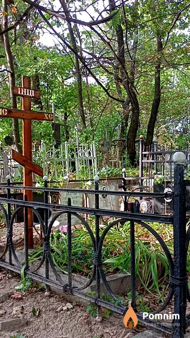 Колосов Василий Исаевич