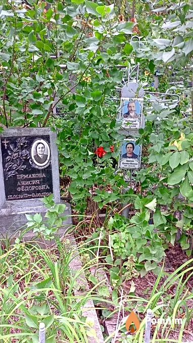 Кравчук Иустинья Ивановна