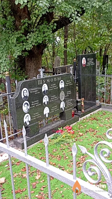 Шумова Варвара Игнатьевна