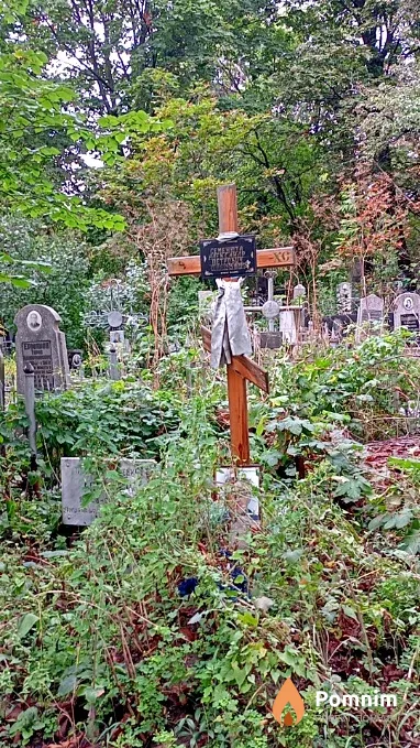 Семенюта Александр Петрович