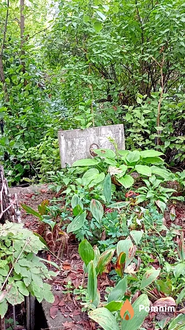 Григорьева Фекла Егоровна