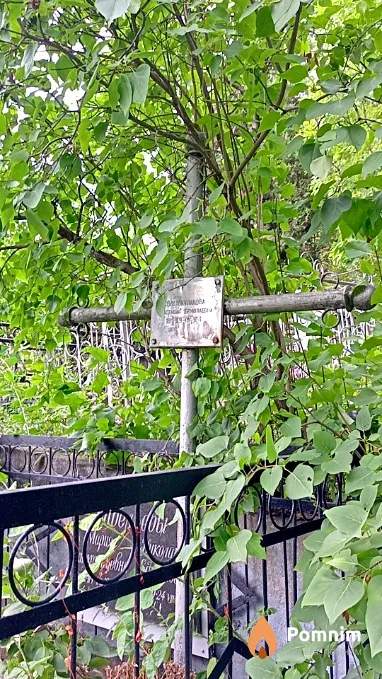 Толстокулакова Анастасия Ермолаевна